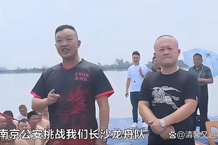 菲戈：给姆巴佩的建议是追求快乐，我追求自己的快乐加盟了皇马